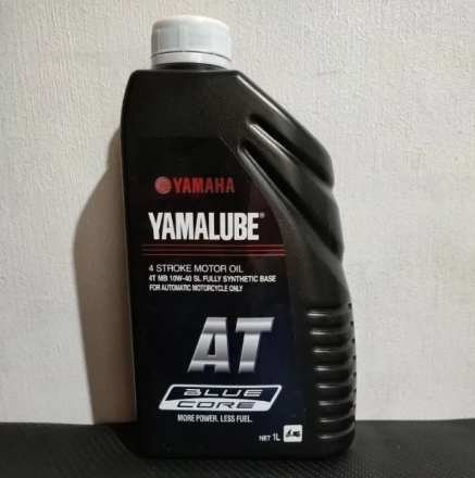 TEST OILs